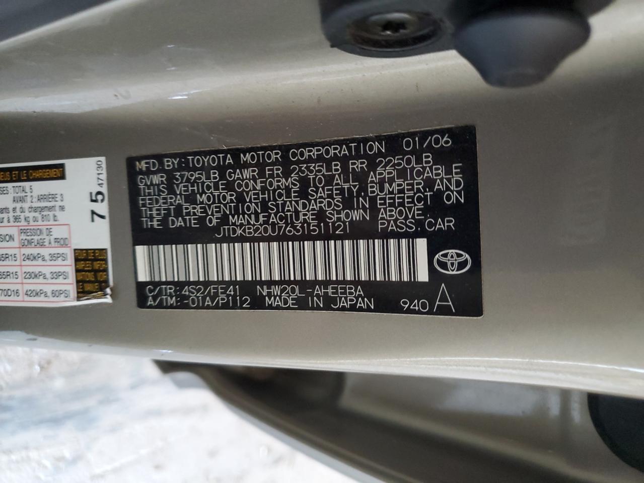 2006 TOYOTA PRIUS