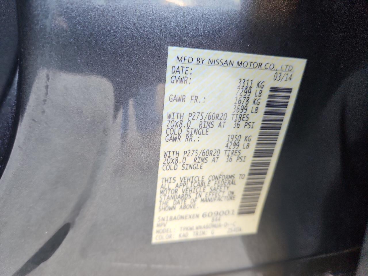 2014 NISSAN Armada