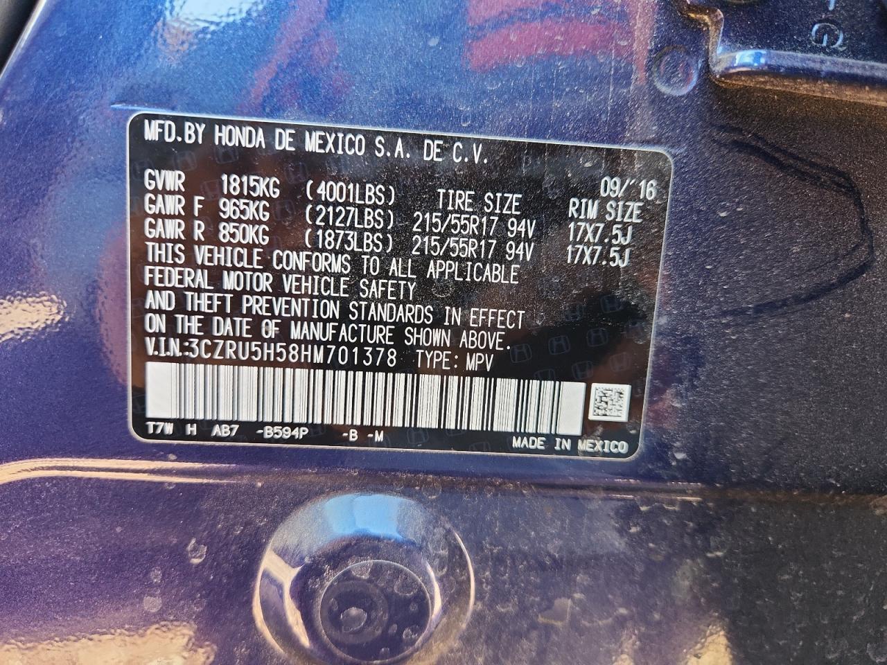 2017 HONDA HR-V