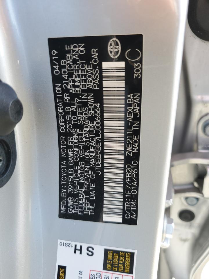 2020 TOYOTA COROLLA