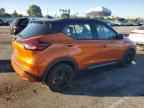 2023 NISSAN KICKS