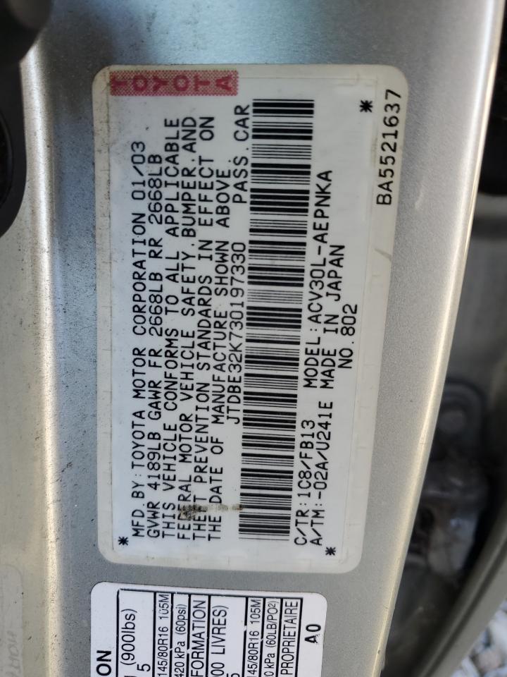 2003 TOYOTA CAMRY