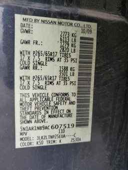2010 NISSAN PATHFINDER