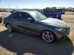 2015 BMW 2 Series