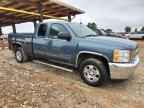 2012 CHEVROLET Silverado