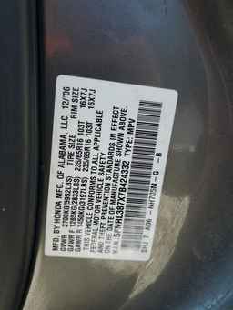 2007 HONDA ODYSSEY