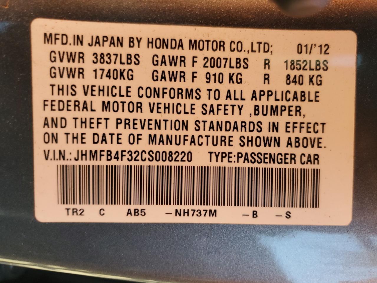 2012 HONDA CIVIC