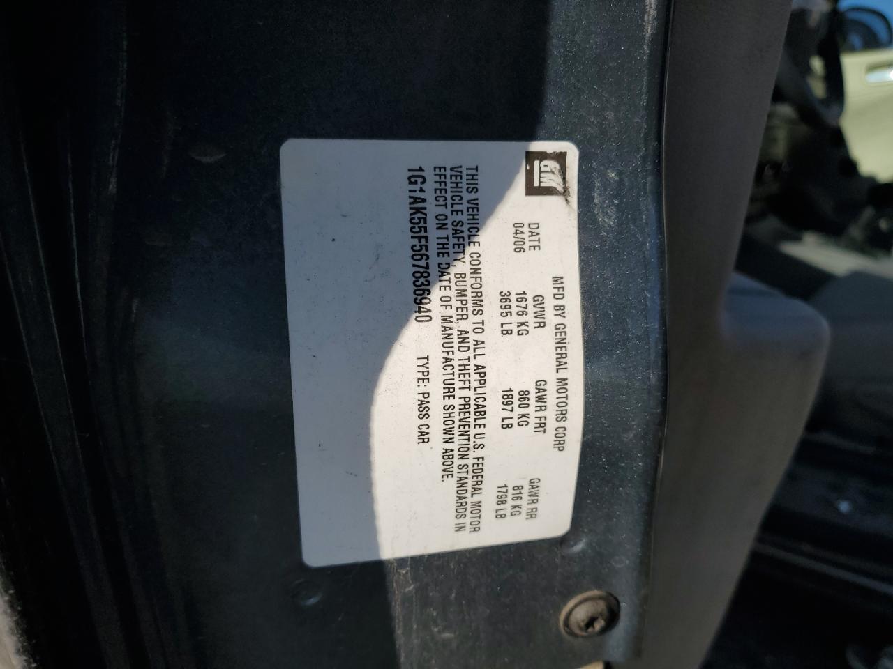 2006 CHEVROLET COBALT