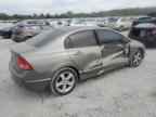 2006 HONDA CIVIC