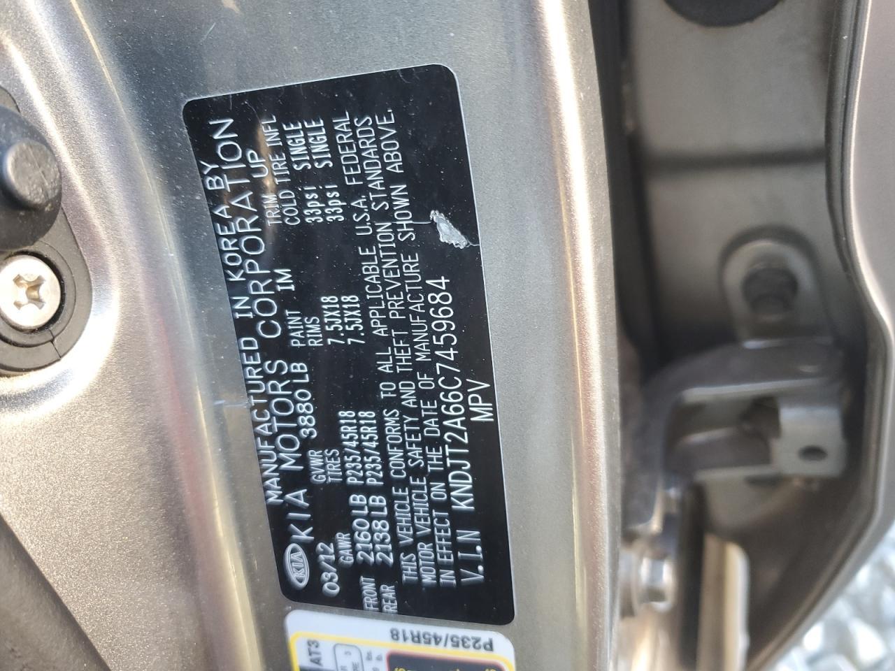 2012 KIA SOUL