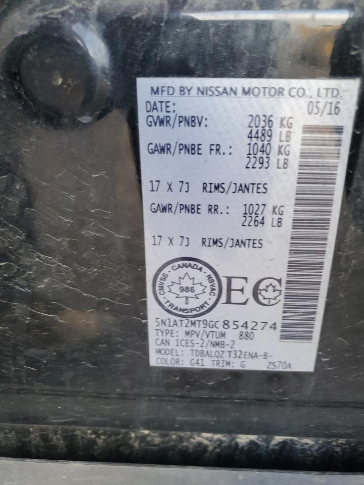 2016 NISSAN ROGUE
