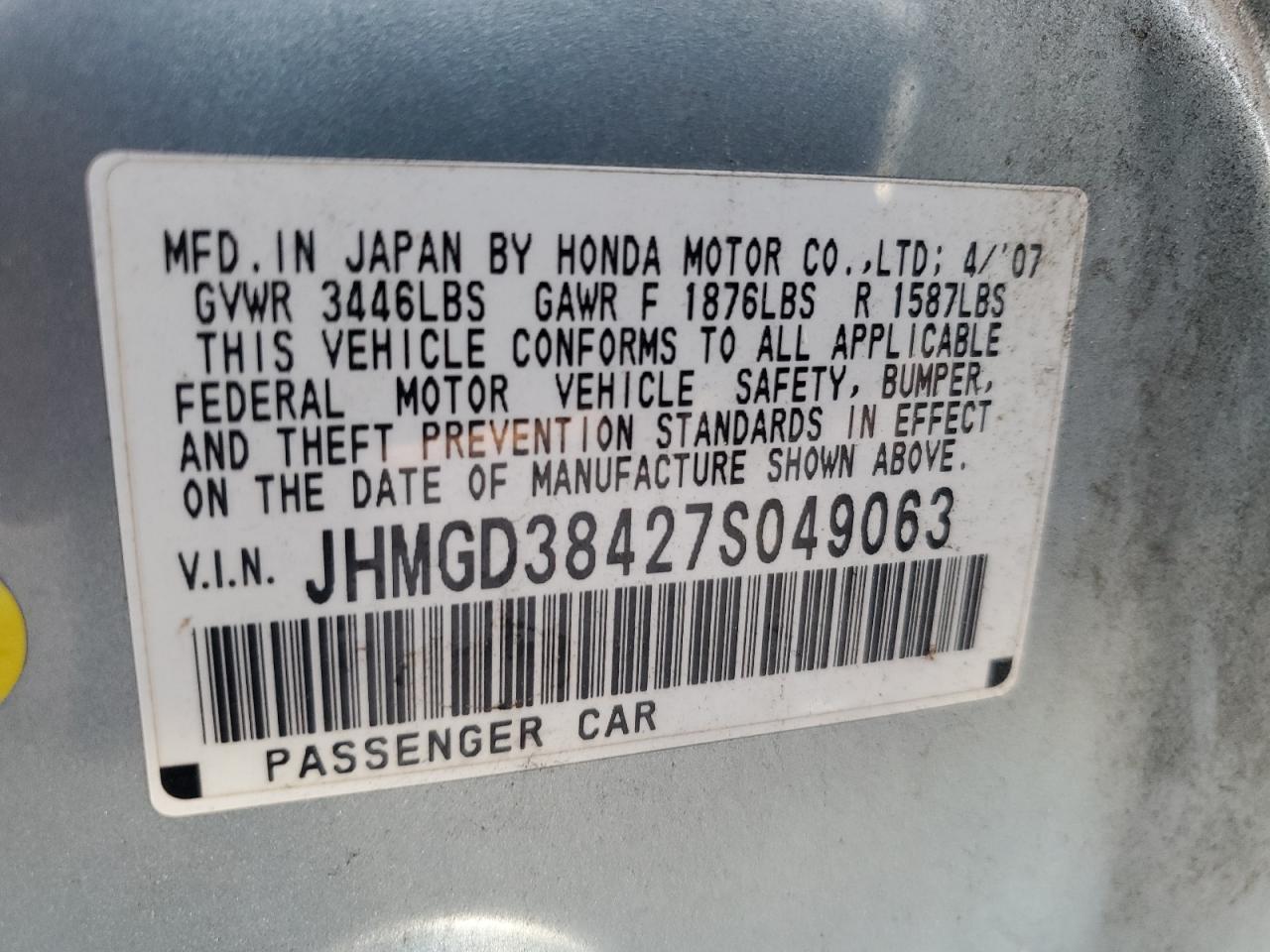 2007 HONDA FIT