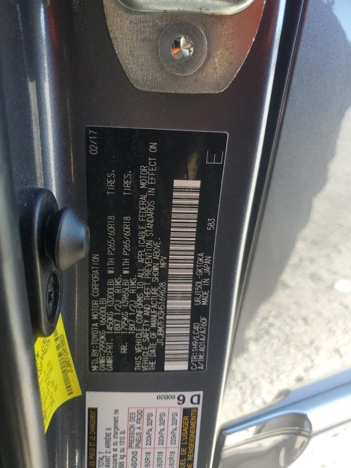 2017 LEXUS GX 460