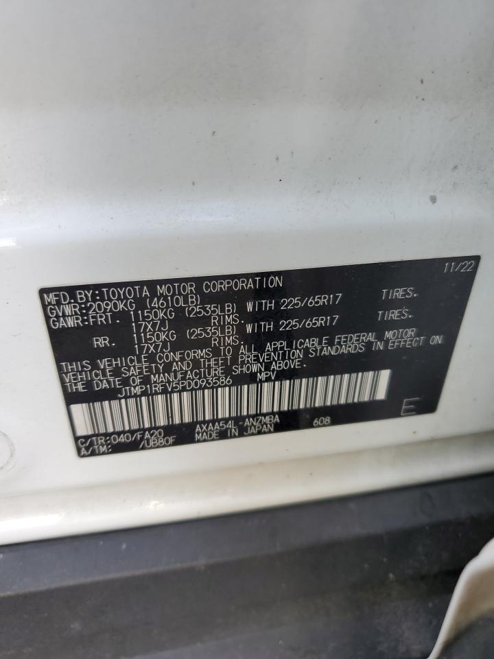 2023 TOYOTA RAV4