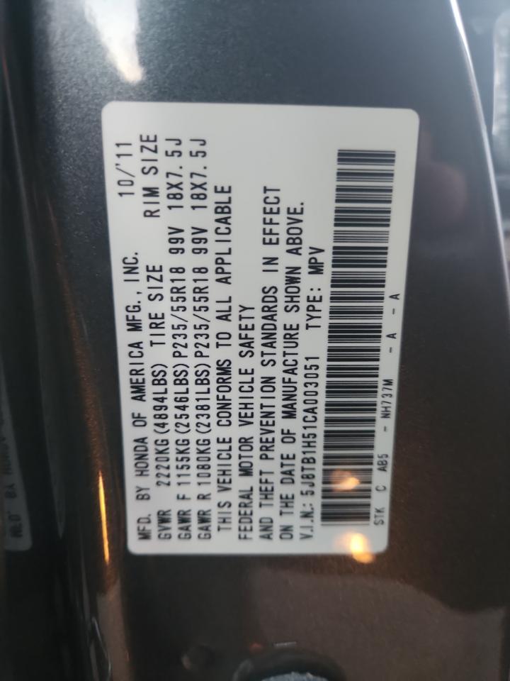 2012 ACURA RDX