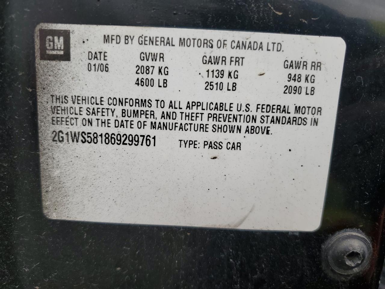 2006 CHEVROLET IMPALA