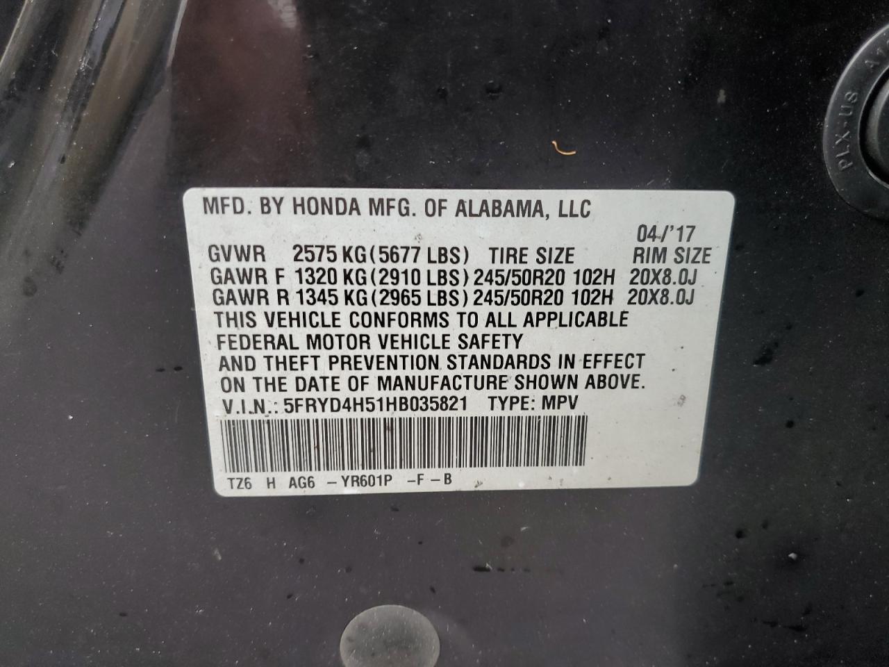 2017 ACURA MDX
