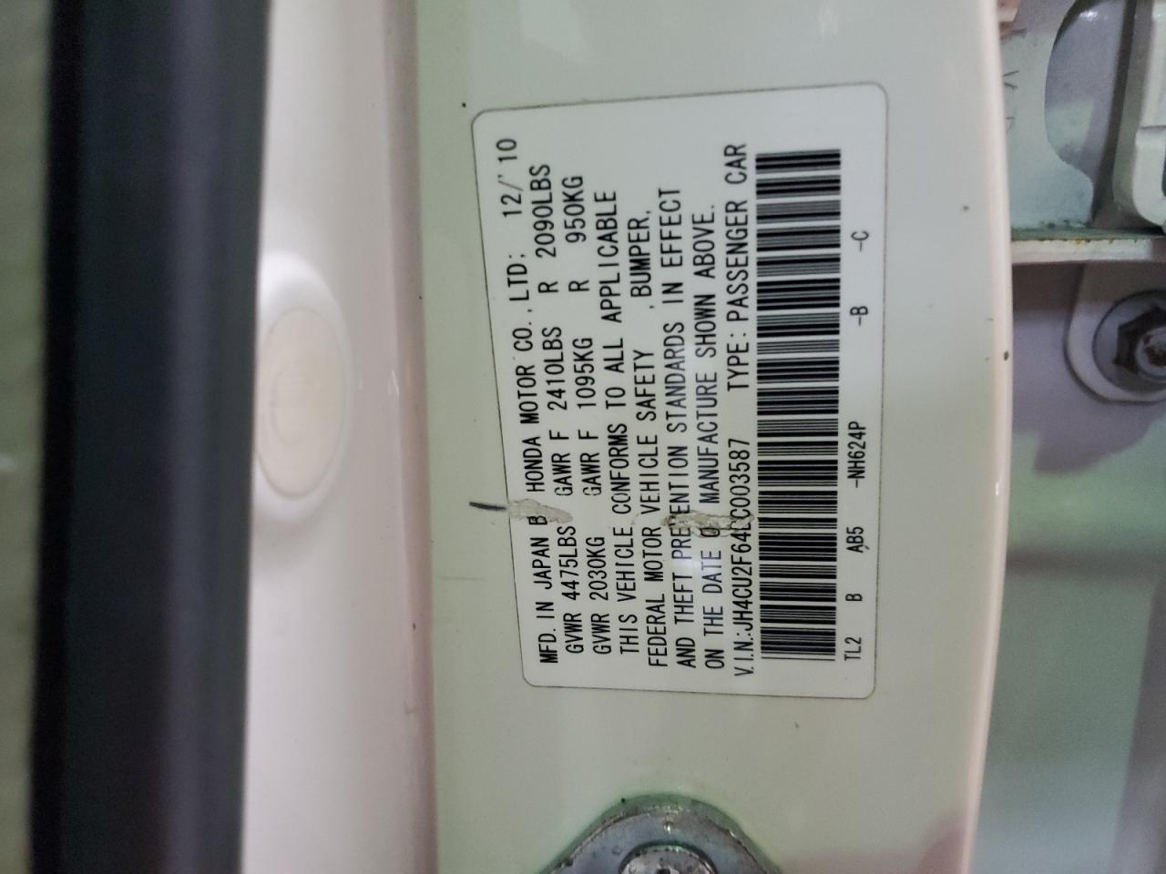 2011 ACURA TSX