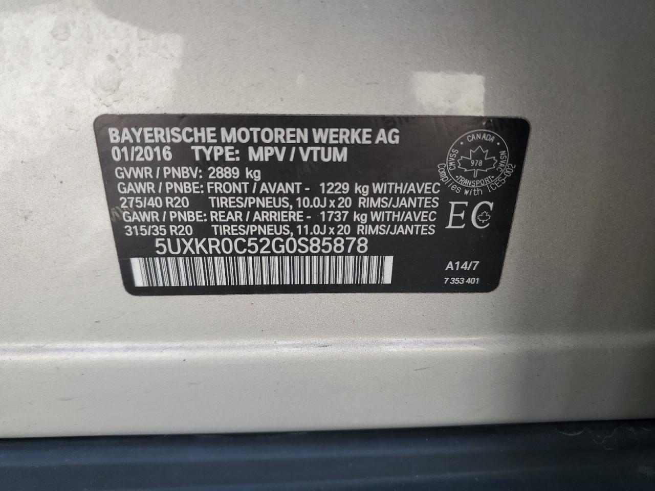 2016 BMW X5
