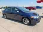 2011 HONDA CIVIC