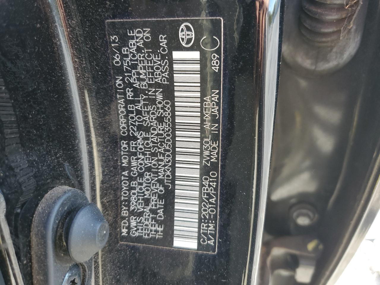 2013 TOYOTA PRIUS
