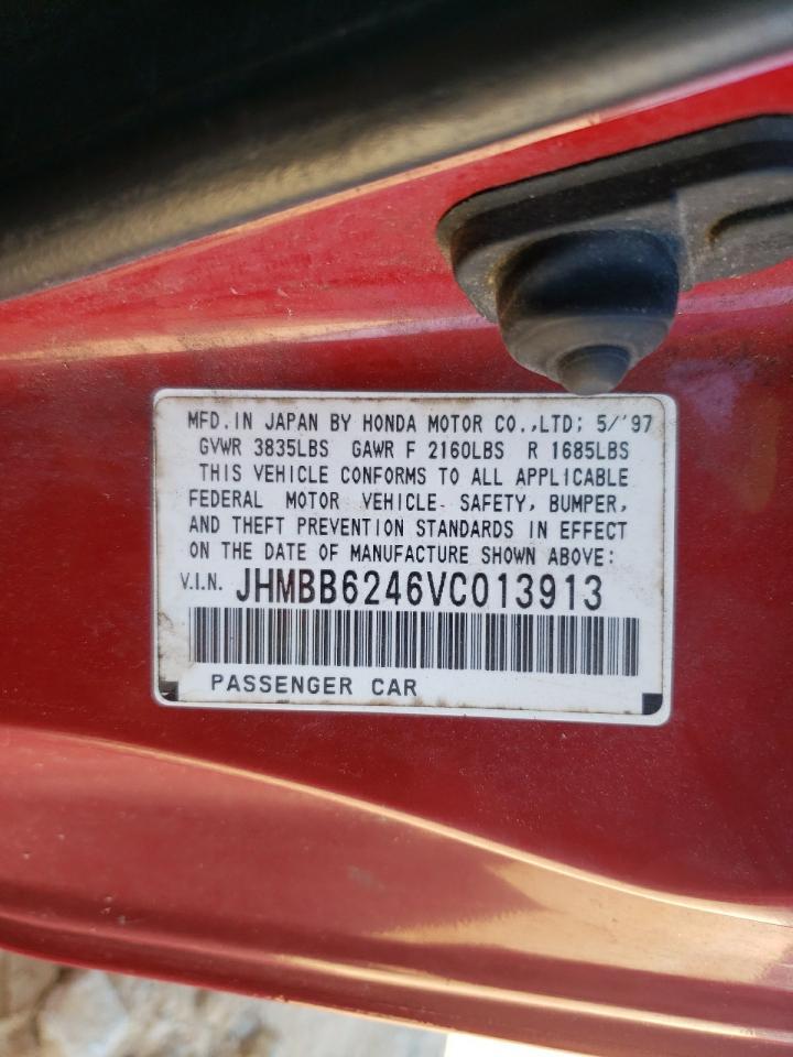 1997 HONDA Prelude