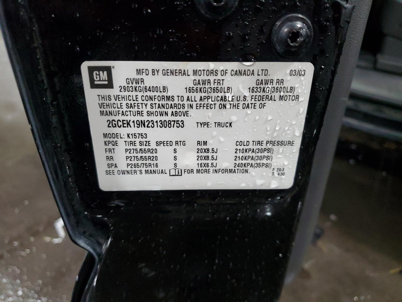 2003 CHEVROLET Silverado