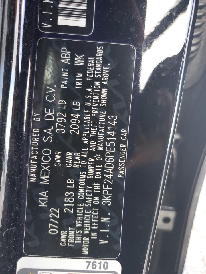 2023 KIA FORTE