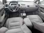 2011 HONDA CIVIC