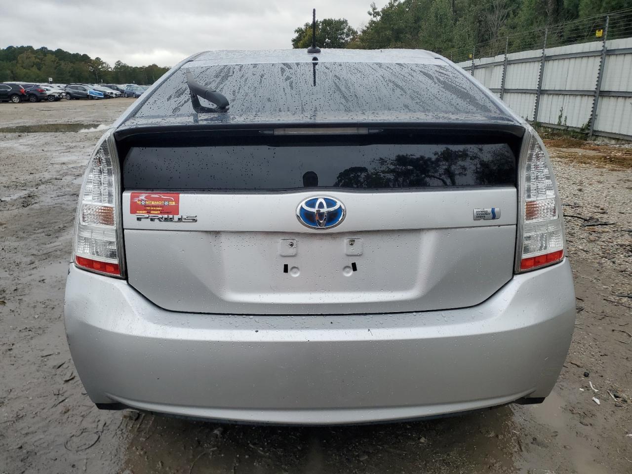 2011 TOYOTA PRIUS