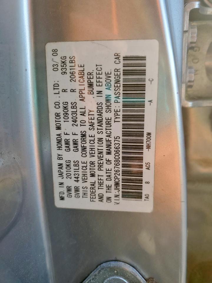 2008 HONDA ACCORD