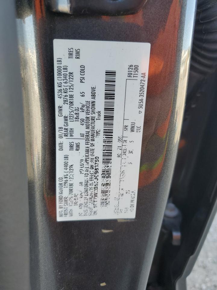 2018 FORD F-250
