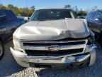 2007 CHEVROLET Silverado