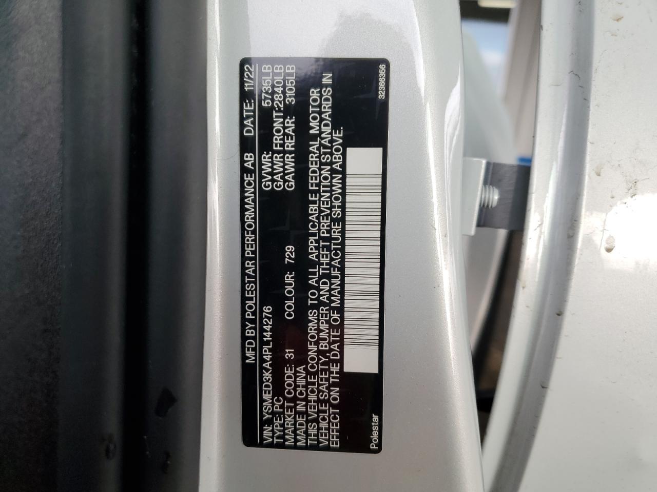 2023 POLESTAR 2