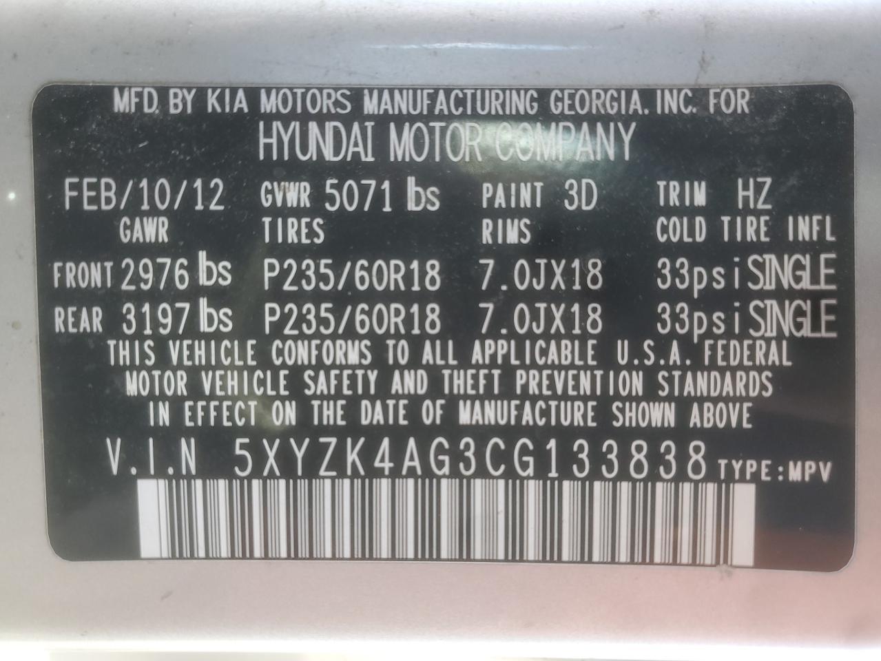 2012 HYUNDAI SANTA FE