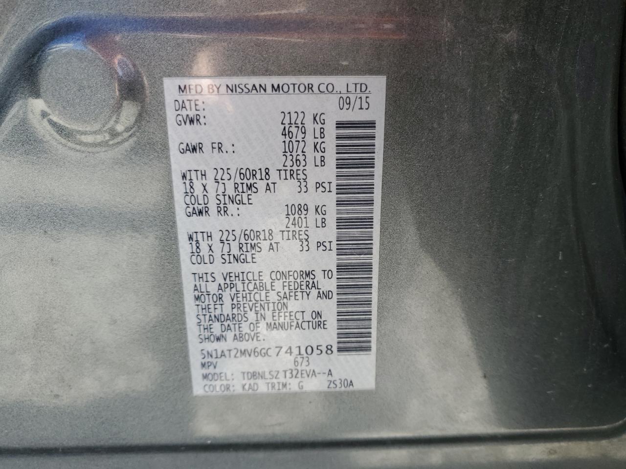 2016 NISSAN ROGUE