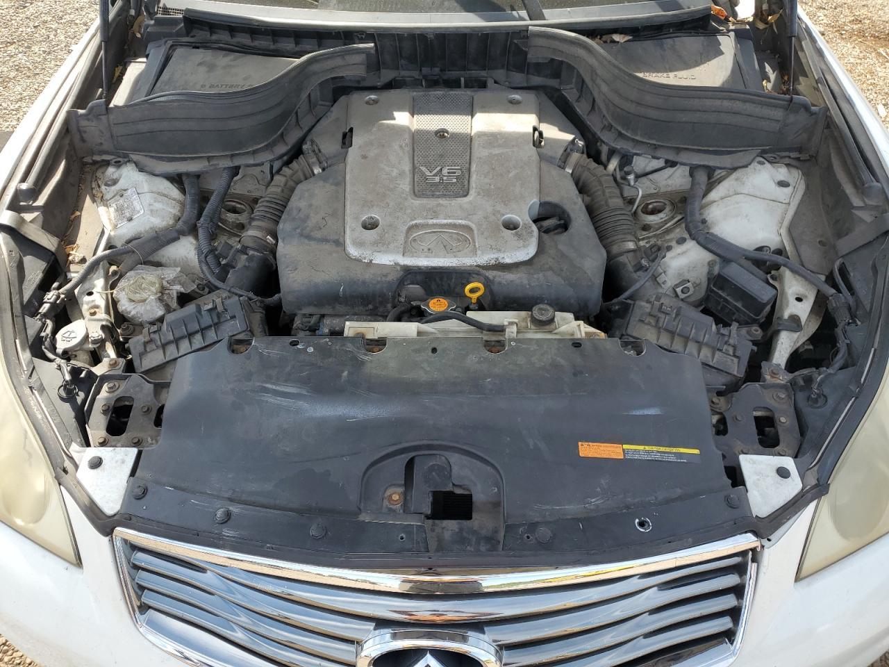 2008 INFINITI EX35