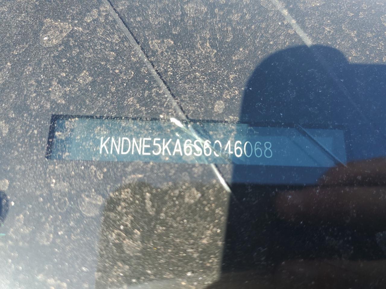 2025 KIA Carnival