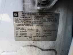 2008 SATURN Vue