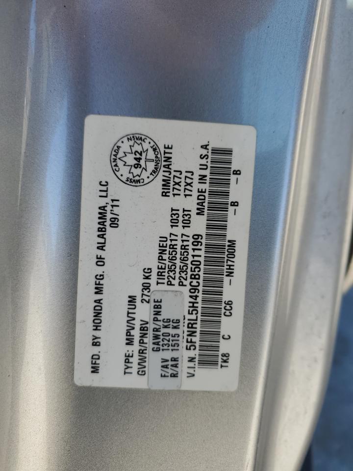 2012 HONDA ODYSSEY