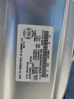 2012 HONDA ODYSSEY