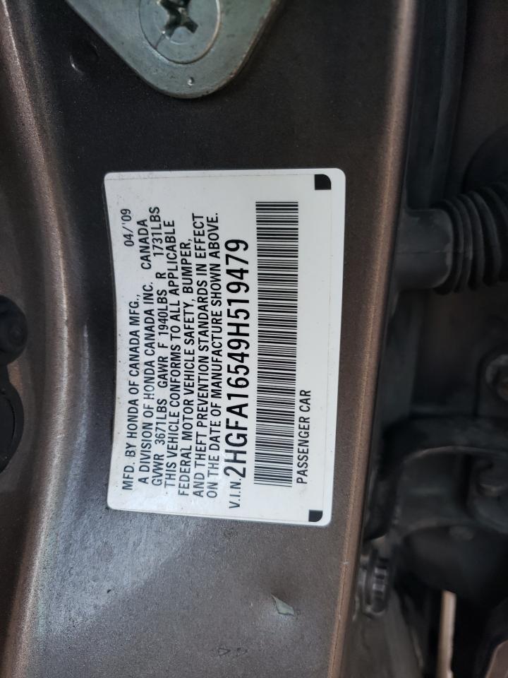 2009 HONDA CIVIC