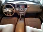 2014 NISSAN MURANO
