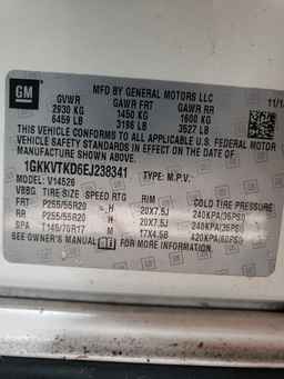 2014 GMC ACADIA