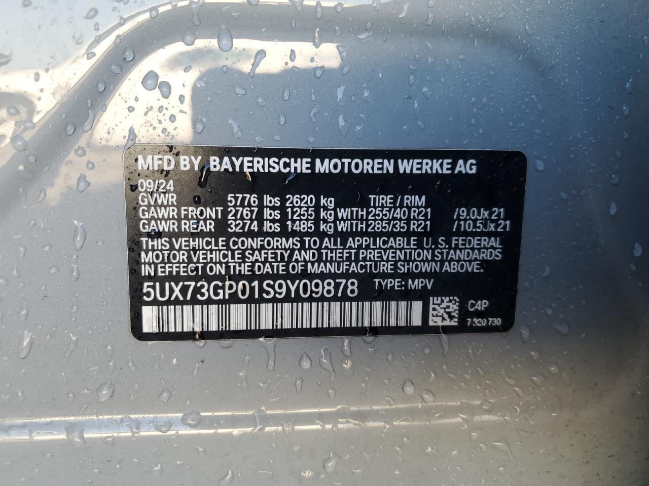 2025 BMW X3