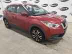 2020 NISSAN KICKS
