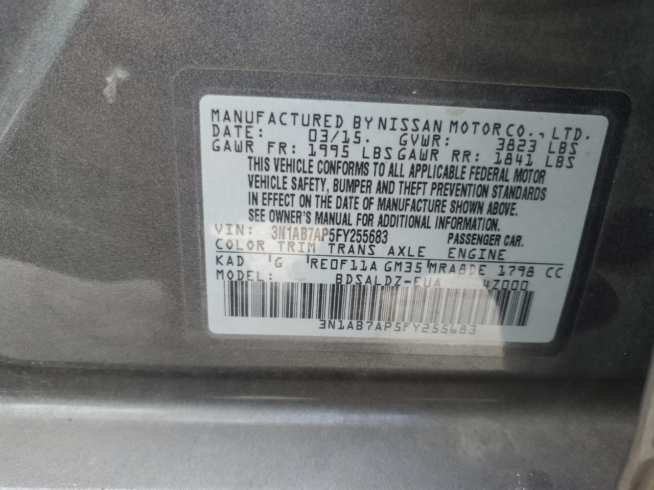 2015 NISSAN SENTRA
