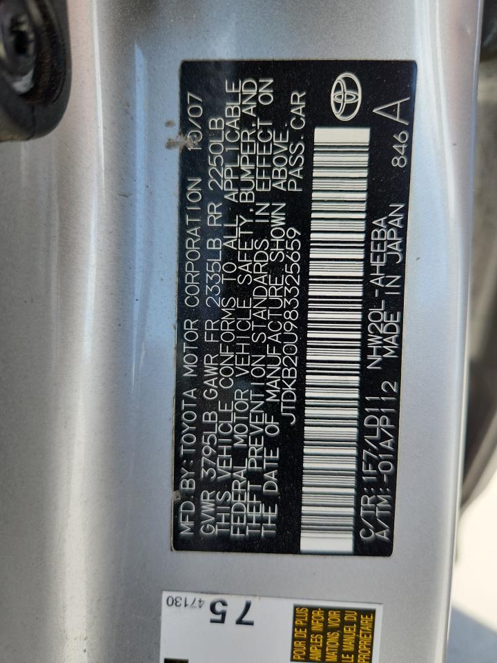 2008 TOYOTA PRIUS