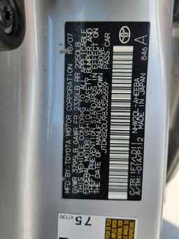 2008 TOYOTA PRIUS
