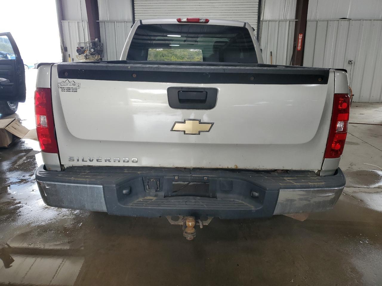2008 CHEVROLET Silverado
